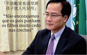 Screen Shot 2015-11-23 at 18.16.09