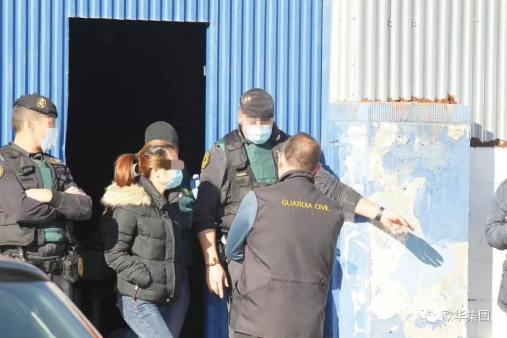 Spanish police smashed Chinese drug