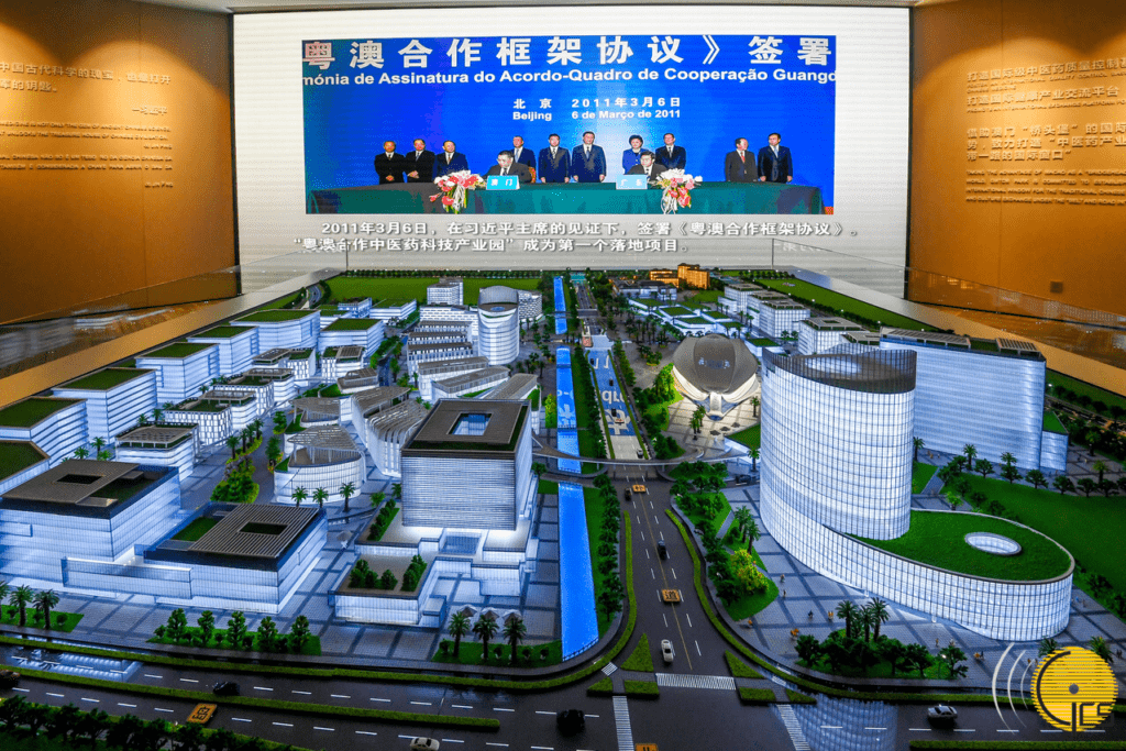 橫琴中醫藥科技產業園