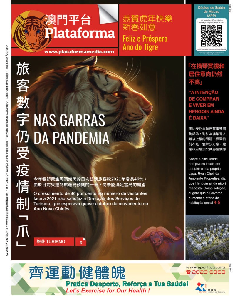 Nas garras da pandemia - Veja o PDF