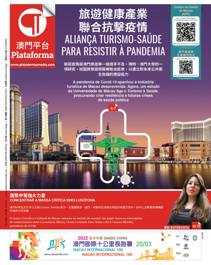 Aliança Turismo-Saúde para resistir à pandemia - Veja o PDF