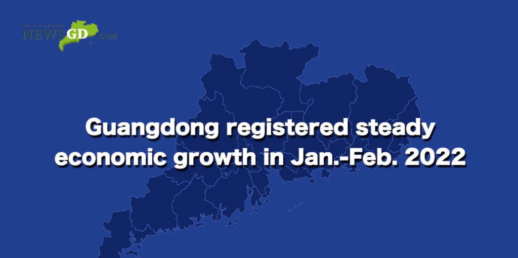 Guangdong growth