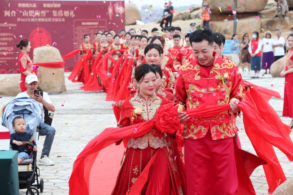 china jovem casamento