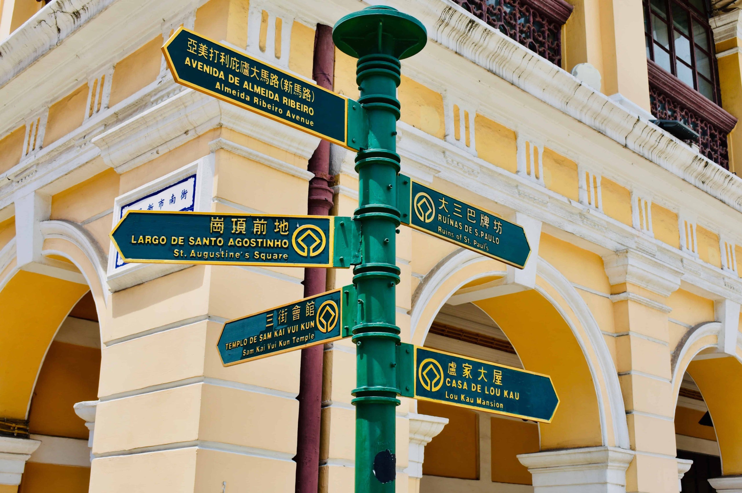 Como está o português em Macau? — Plataforma Media