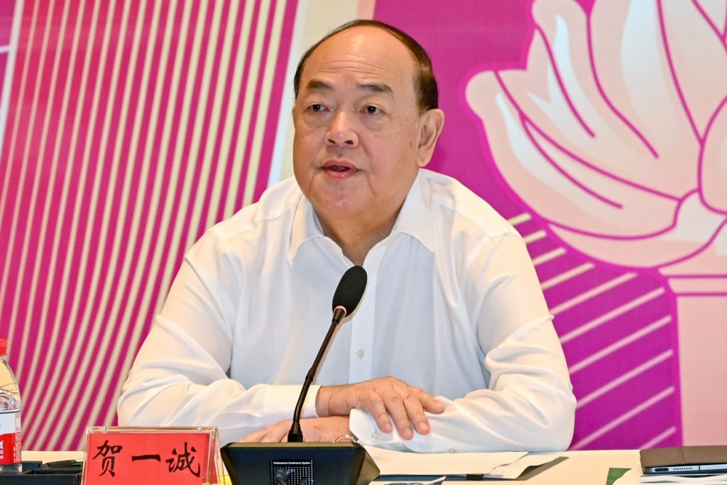 行政長官 澳門 賀一誠 Ho Iat Seng Chefe do Executivo Chief Executive of Macau