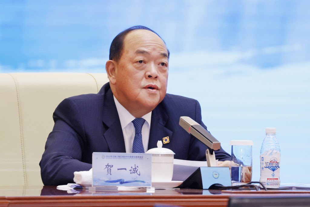 行政長官 澳門 賀一誠 Ho Iat Seng Chefe do Executivo Chief Executive of Macau