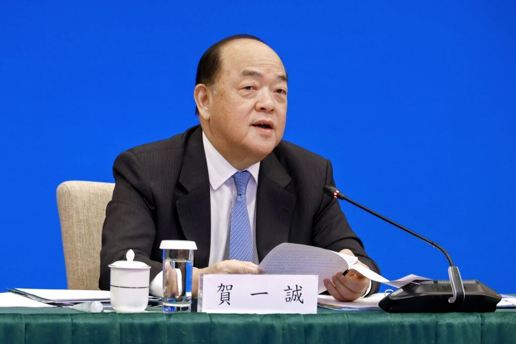 行政長官 澳門 賀一誠 Ho Iat Seng Chefe do Executivo Chief Executive of Macau