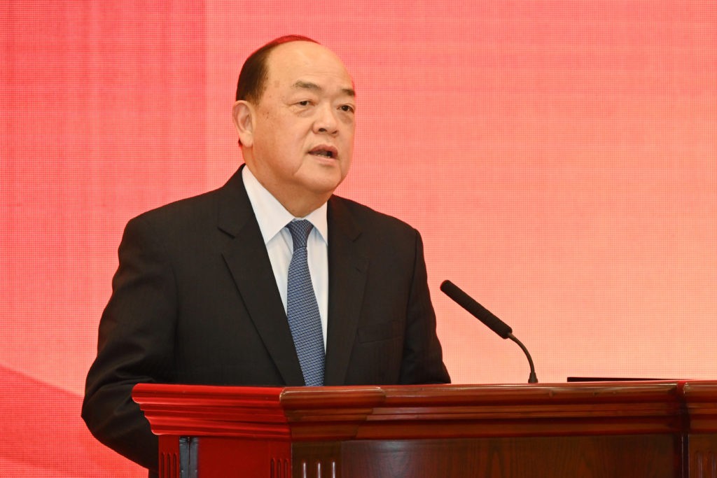 行政長官 澳門 賀一誠 Ho Iat Seng Chefe do Executivo Chief Executive of Macau