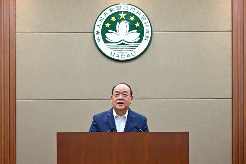 行政長官 澳門  賀一誠 Ho Iat Seng Chefe do Executivo Chief Executive of Macau