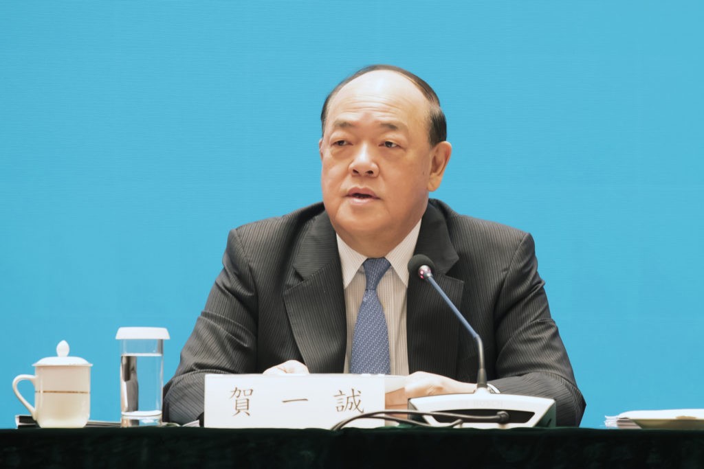 行政長官 澳門 賀一誠 Ho Iat Seng Chefe do Executivo Chief Executive of Macau