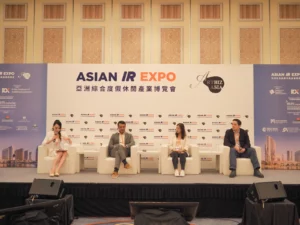 第一屆澳門亞洲綜合度假休閒產業博覽會健康旅遊論壇