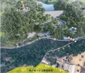 Campo de Aventuras Juvenis da Praia de Hac Sa, Macau