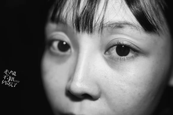 走開,不跟你玩了4