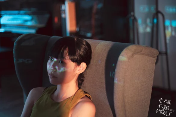 走開,不跟你玩了6