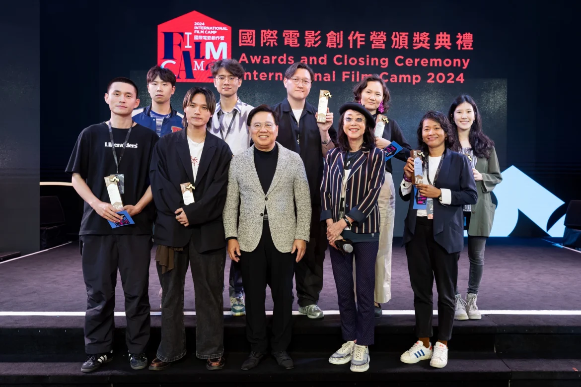 IFC 2024 winners