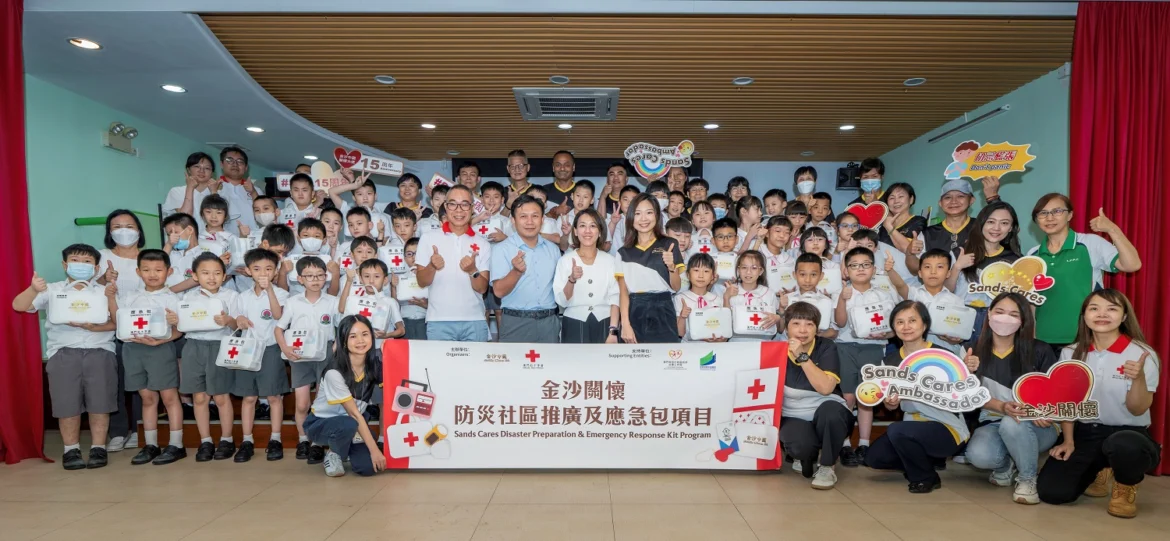 Sands-Disaster Prep Prog-04