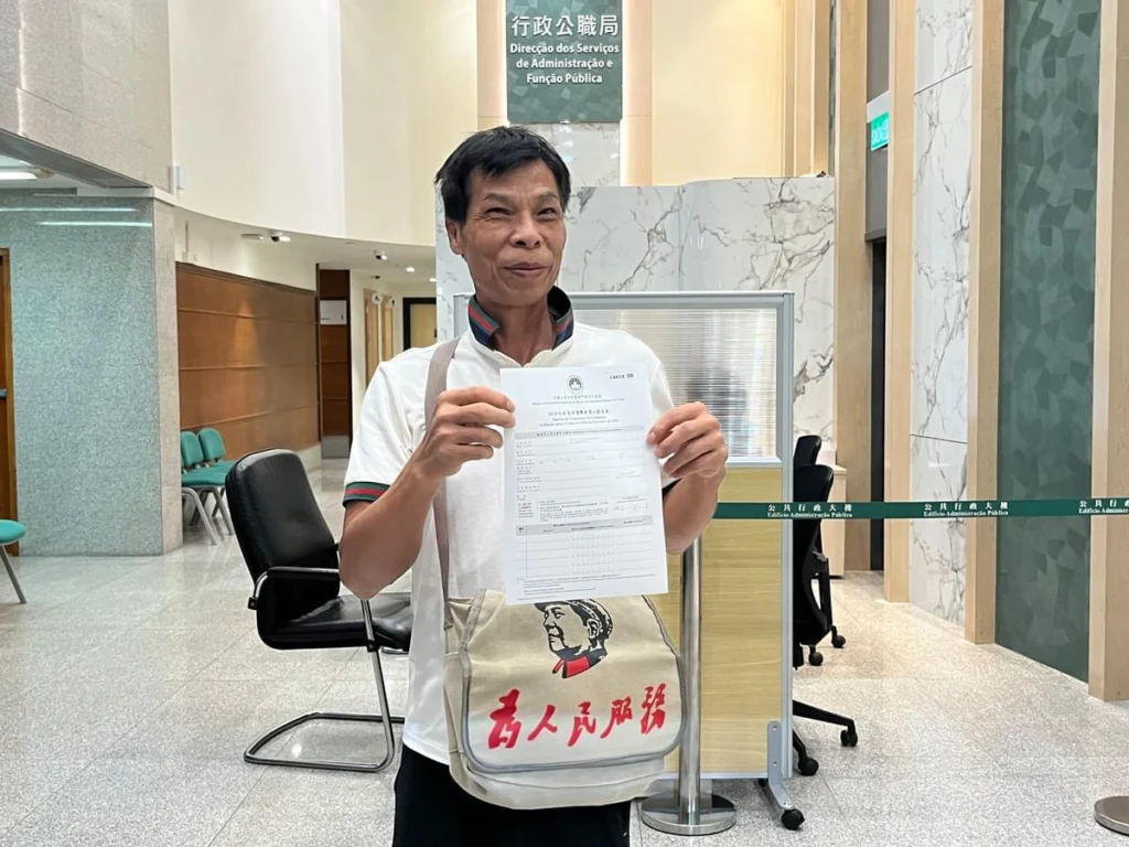 Lei Kuong Un