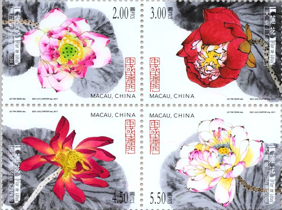 Li Tak Seng_2017 《蓮花》_版票_01_S1