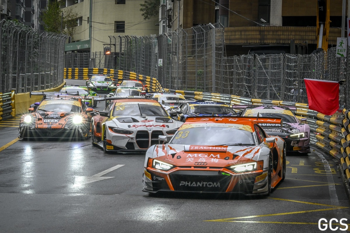 Grande Prémio de Macau