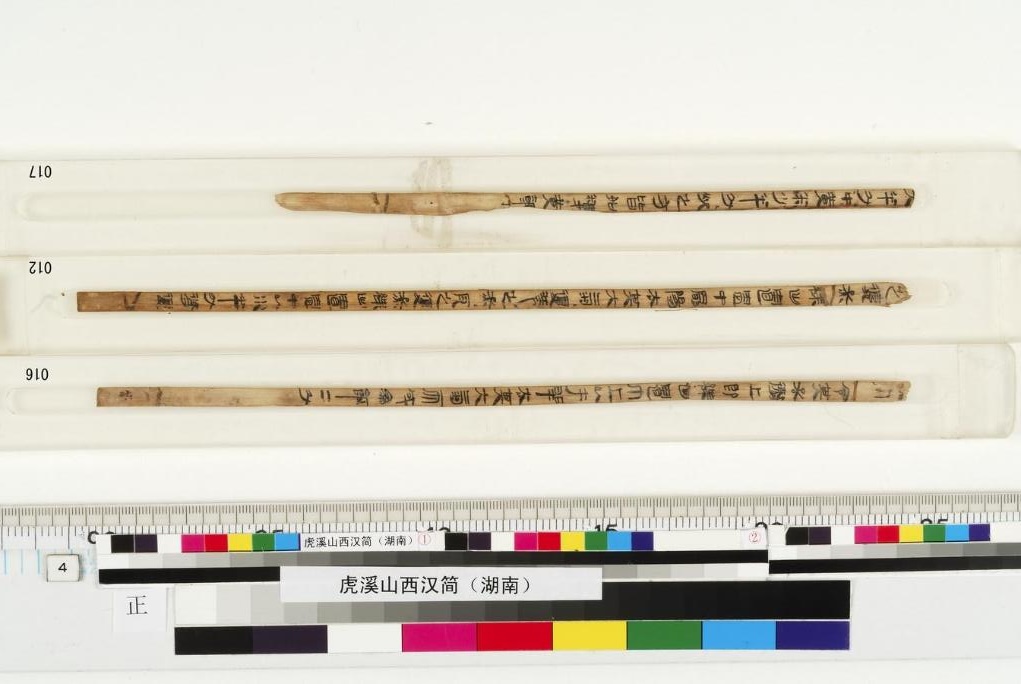 Chinese students cook 2,000-year-old rice dish