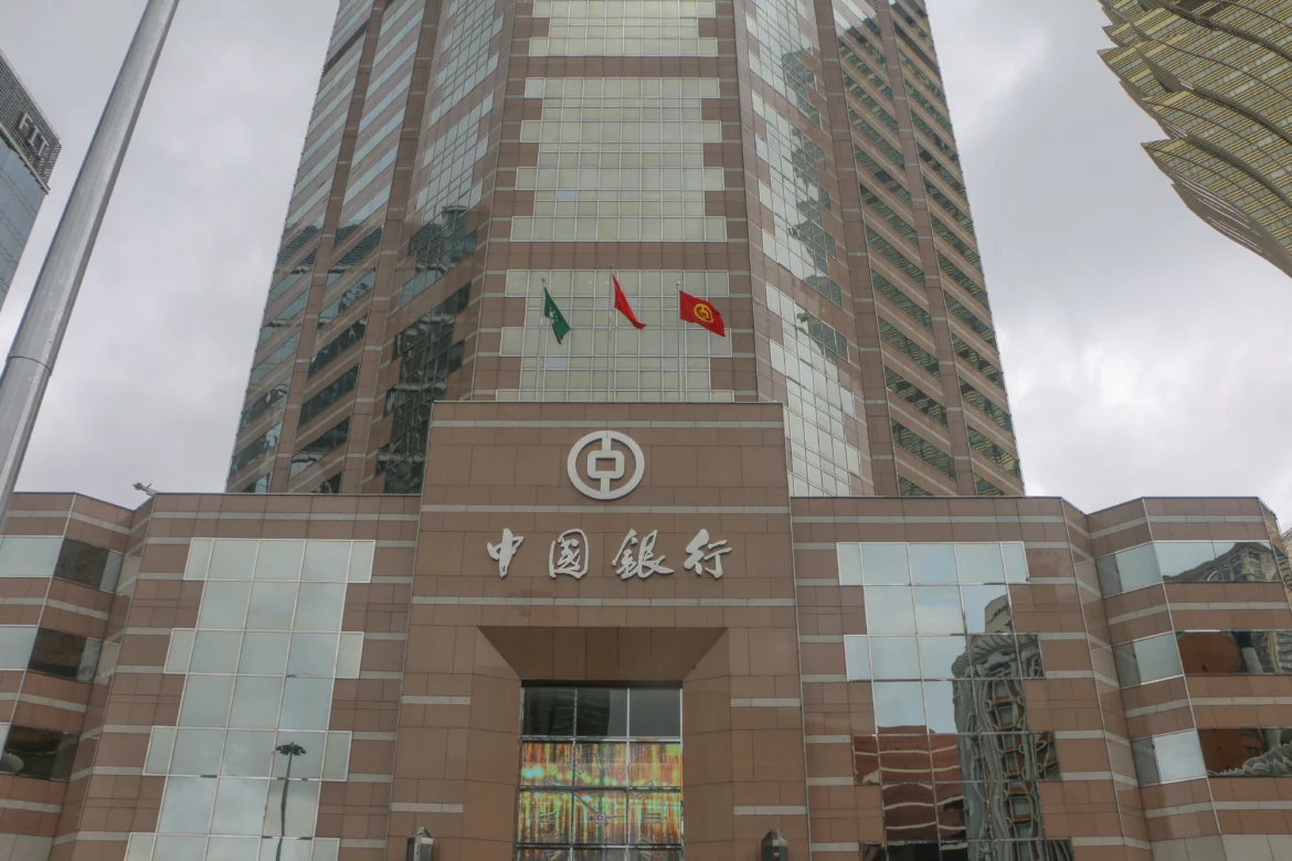 Bank of China Macau