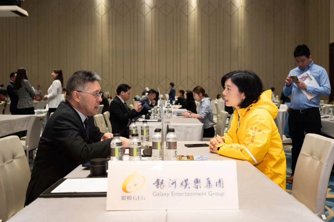 GEG-IPIM Business Matching_05