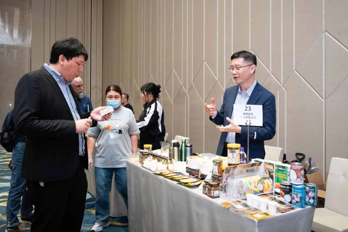 GEG-IPIM Business Matching_06