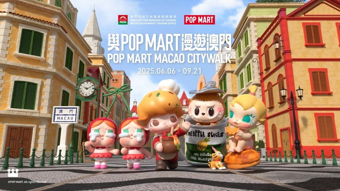 Macau