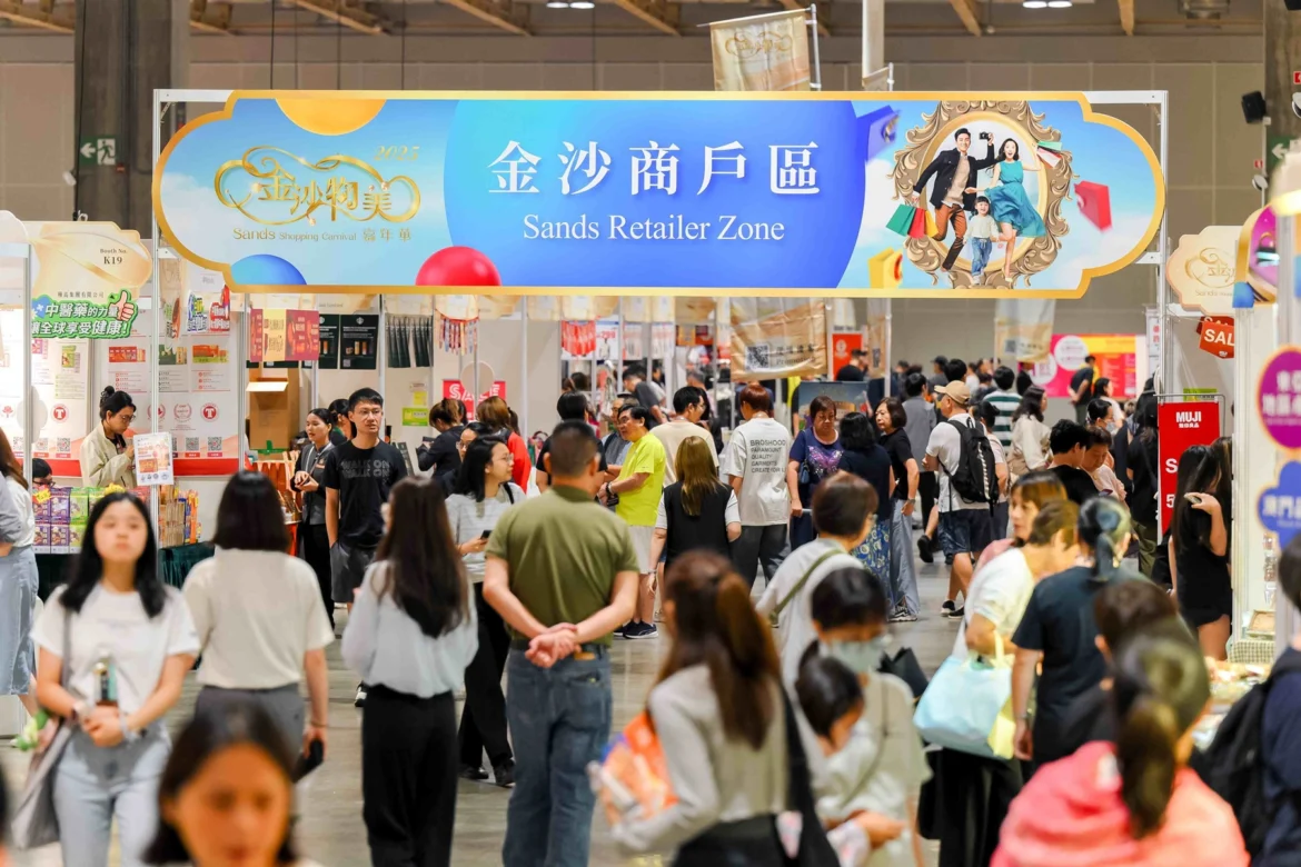 Sands Shopping Carnival