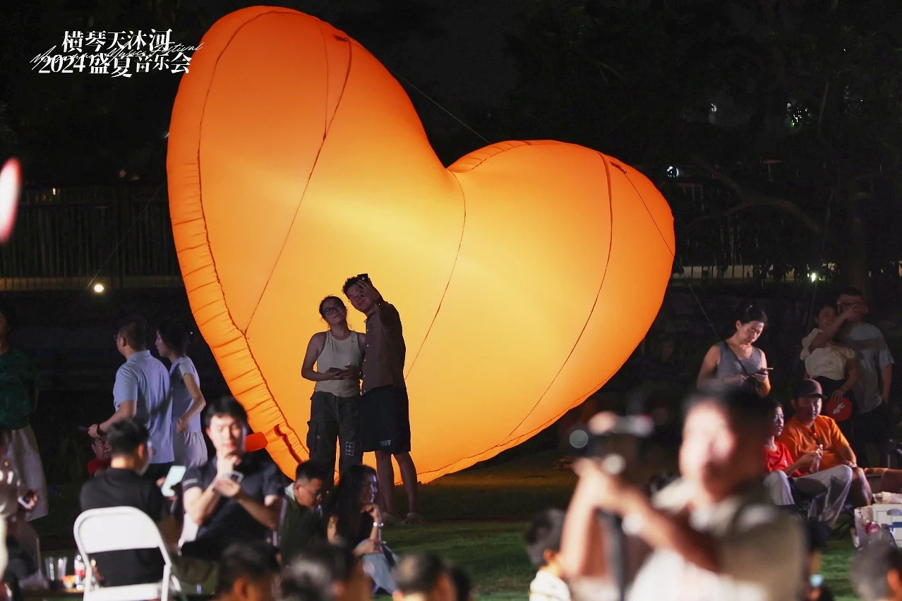 2023 Taiwan PASIWALI 六週年– 山豬LOGO 聯名商品-最終入選名單公告- Taiwan PASIWALI Festival  原住民族國際音樂節, image size:1278x852