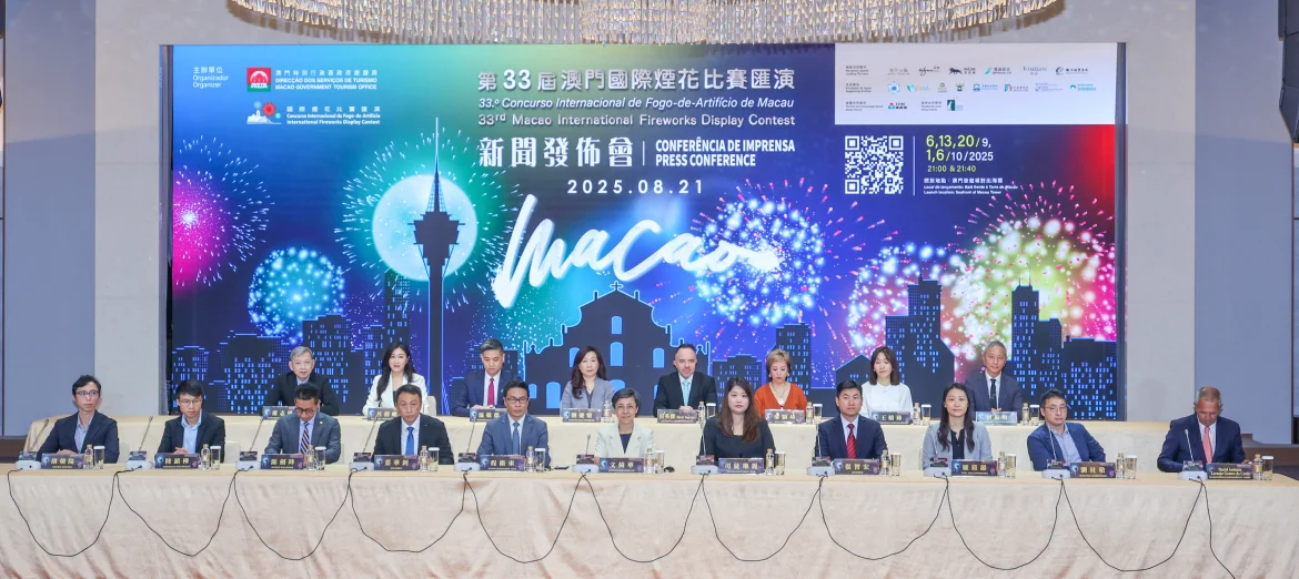 第33屆澳門國際煙花比賽匯演9月6日璀璨啟幕news129965_03