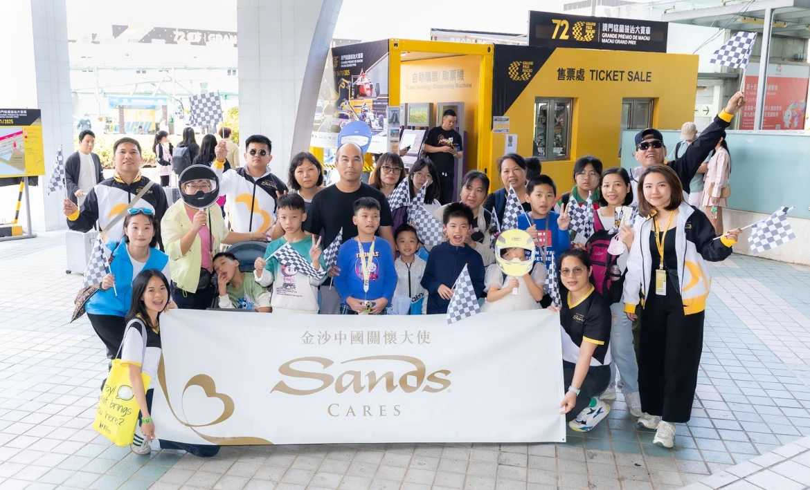 Sands-Macau GP-12
