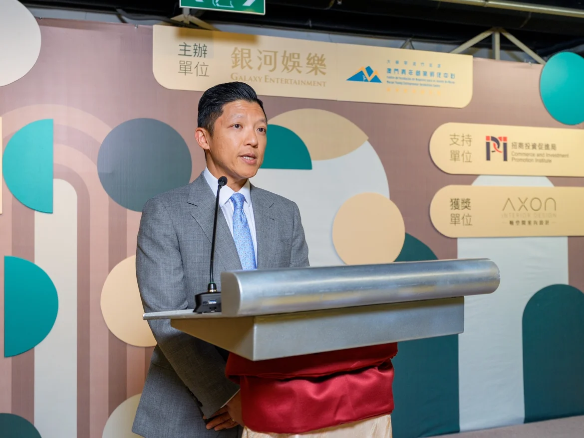 GEG-Made in Macau Market-02