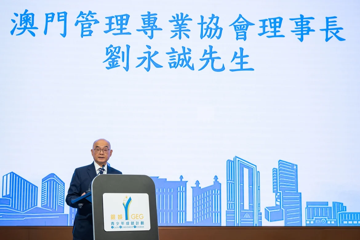 GEG-Youth Achievement Program-04 GEG