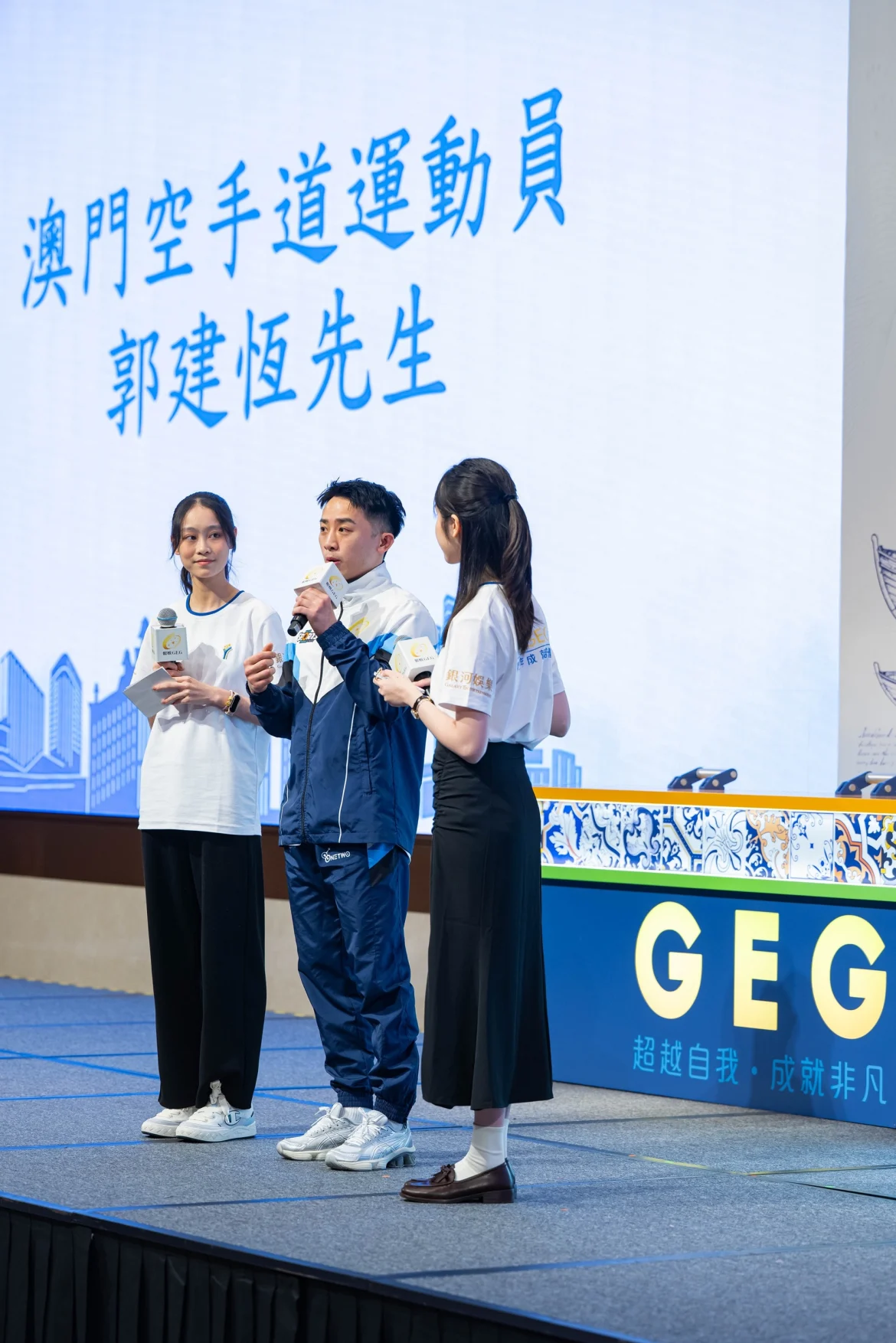 GEG-Youth Achievement Program-08