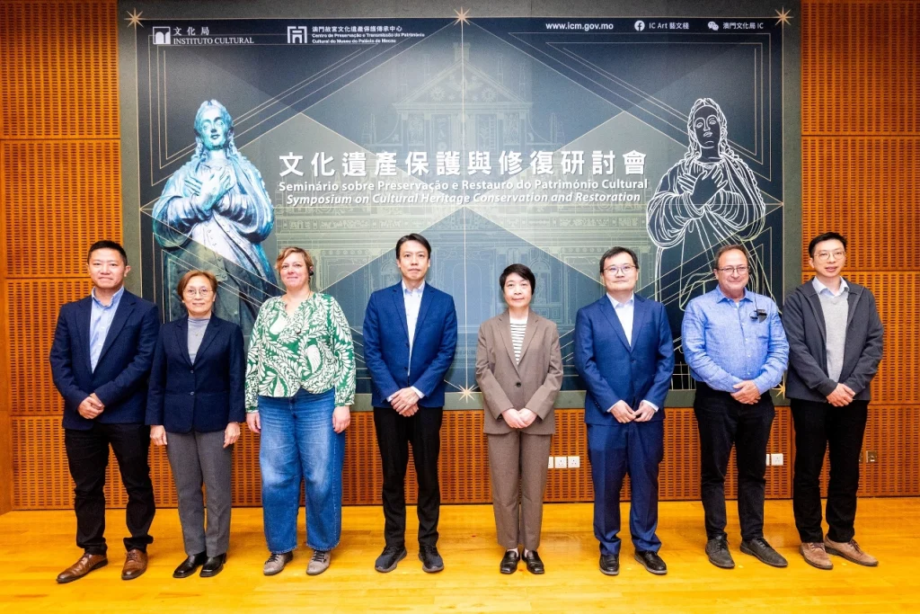 symposium ruins st paul macao restoration