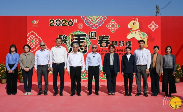 Sam Hou Fai – credit – GCS