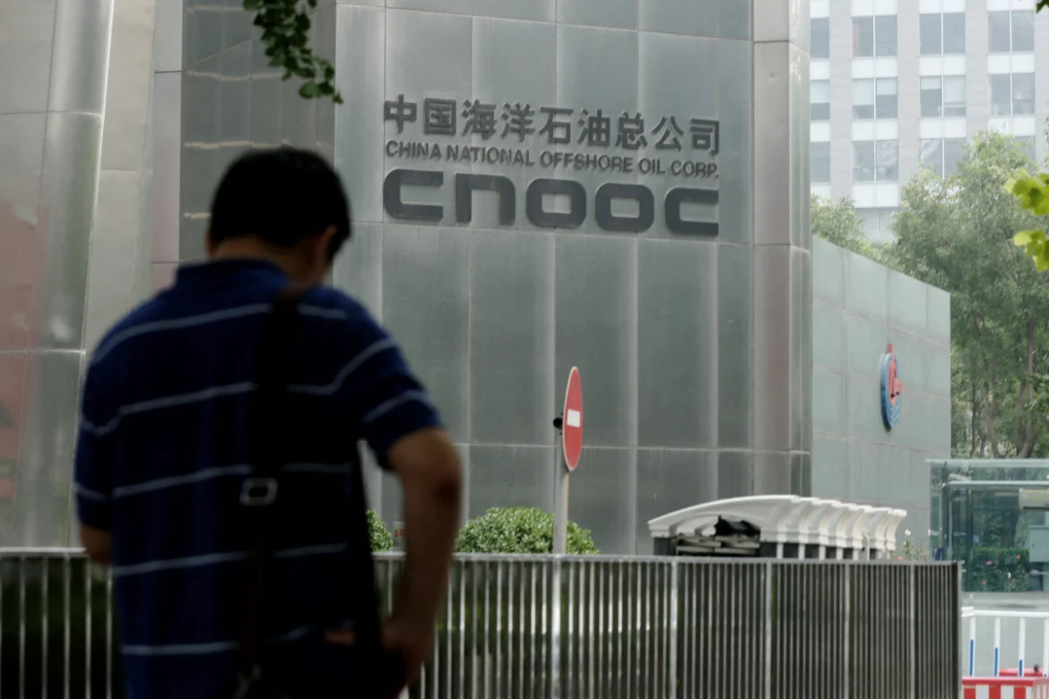 moçambique cnooc
