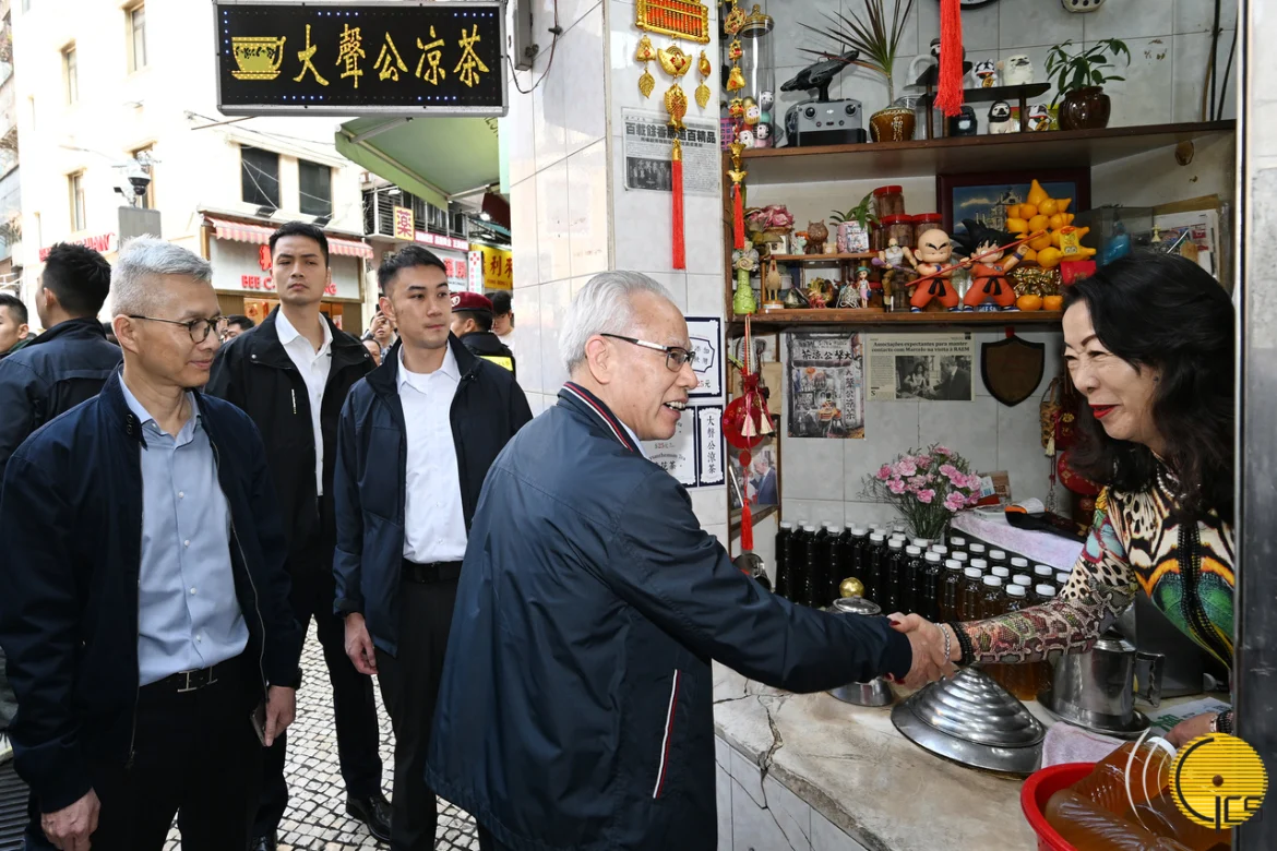 sam-hou-fai-shop-credits-by-gcs