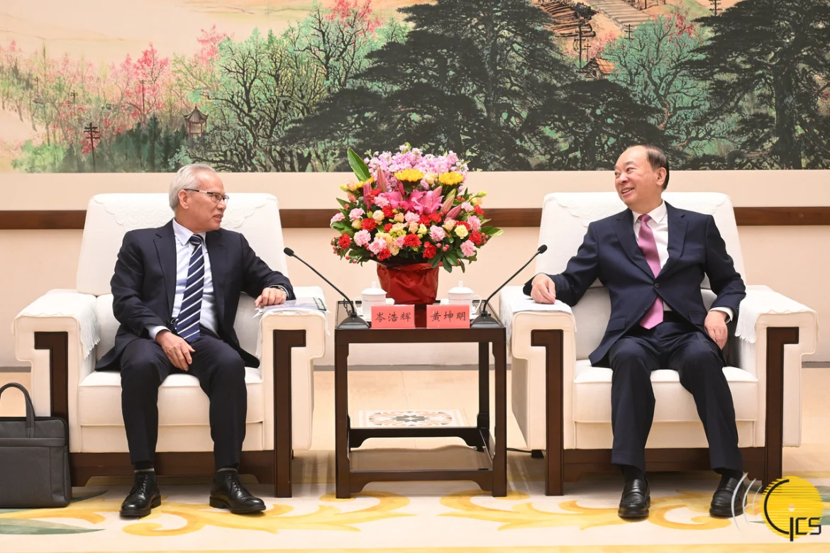 Sam Hou Fai Huang Kunming integration