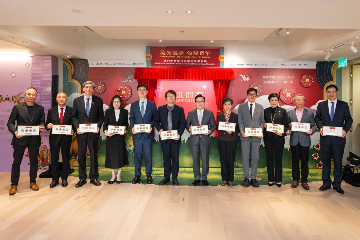 Sands-Iec Long Exhibition Opening Ceremony-02