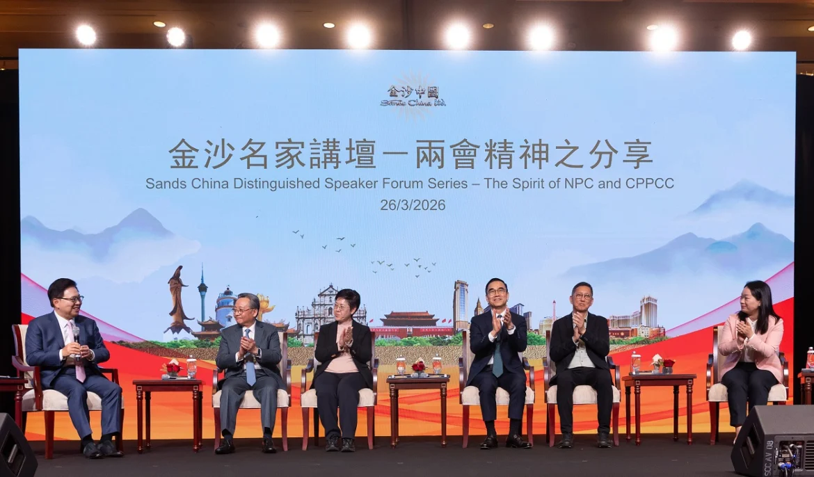 Sands-Sharing on NPC CPPCC-02