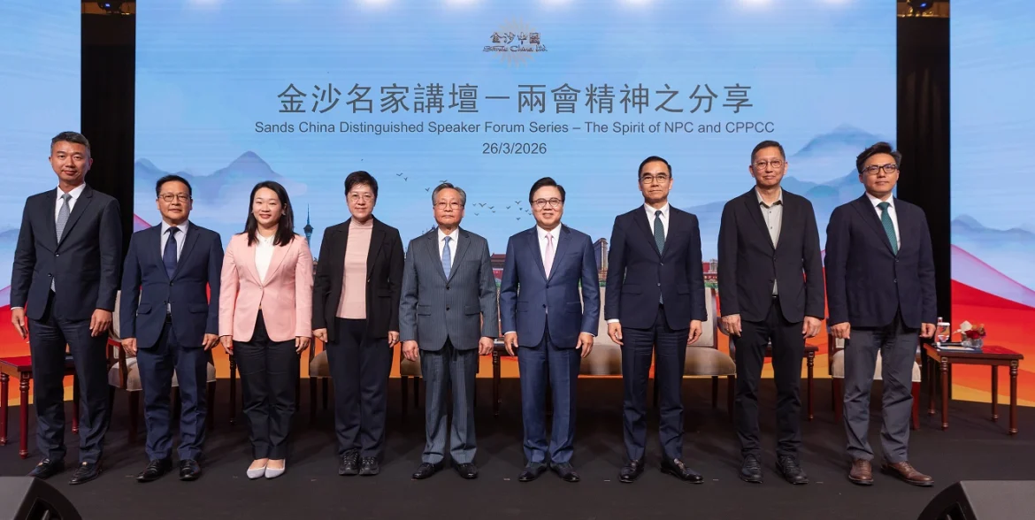 Sands-Sharing on NPC CPPCC-03