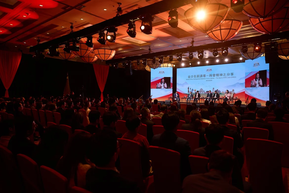 Sands-Sharing on NPC CPPCC-04