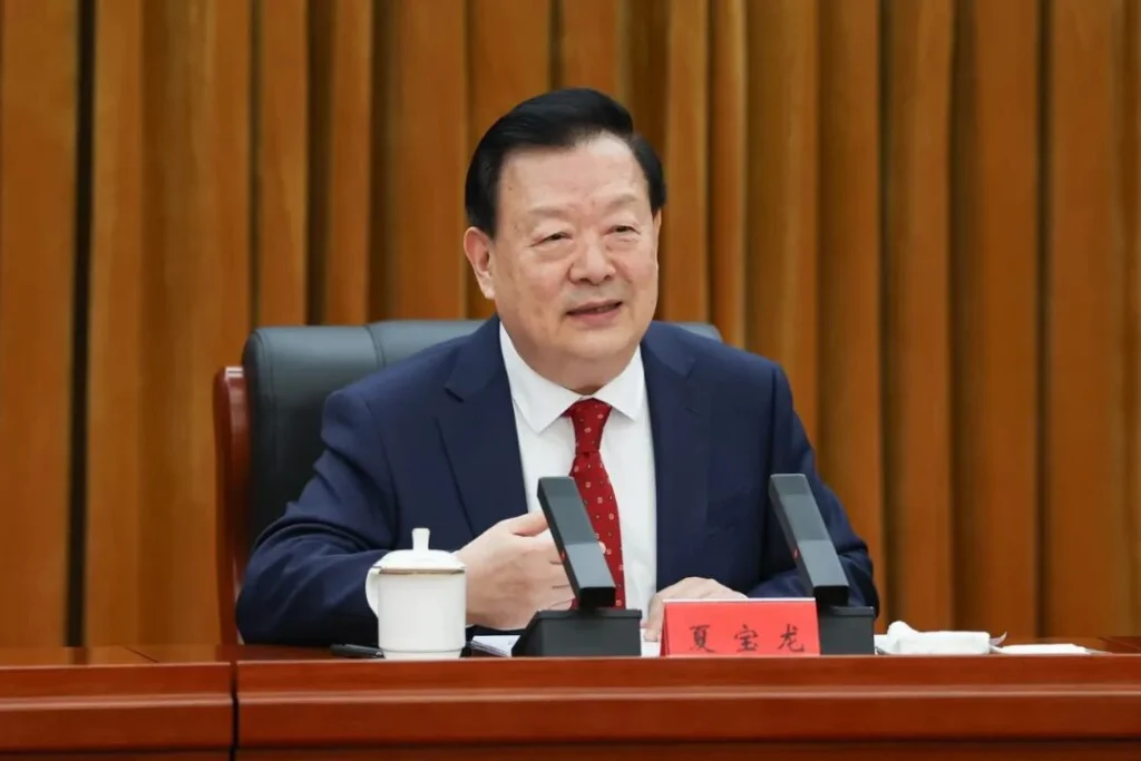 Xia Baolong NPC deputies CPPCC members