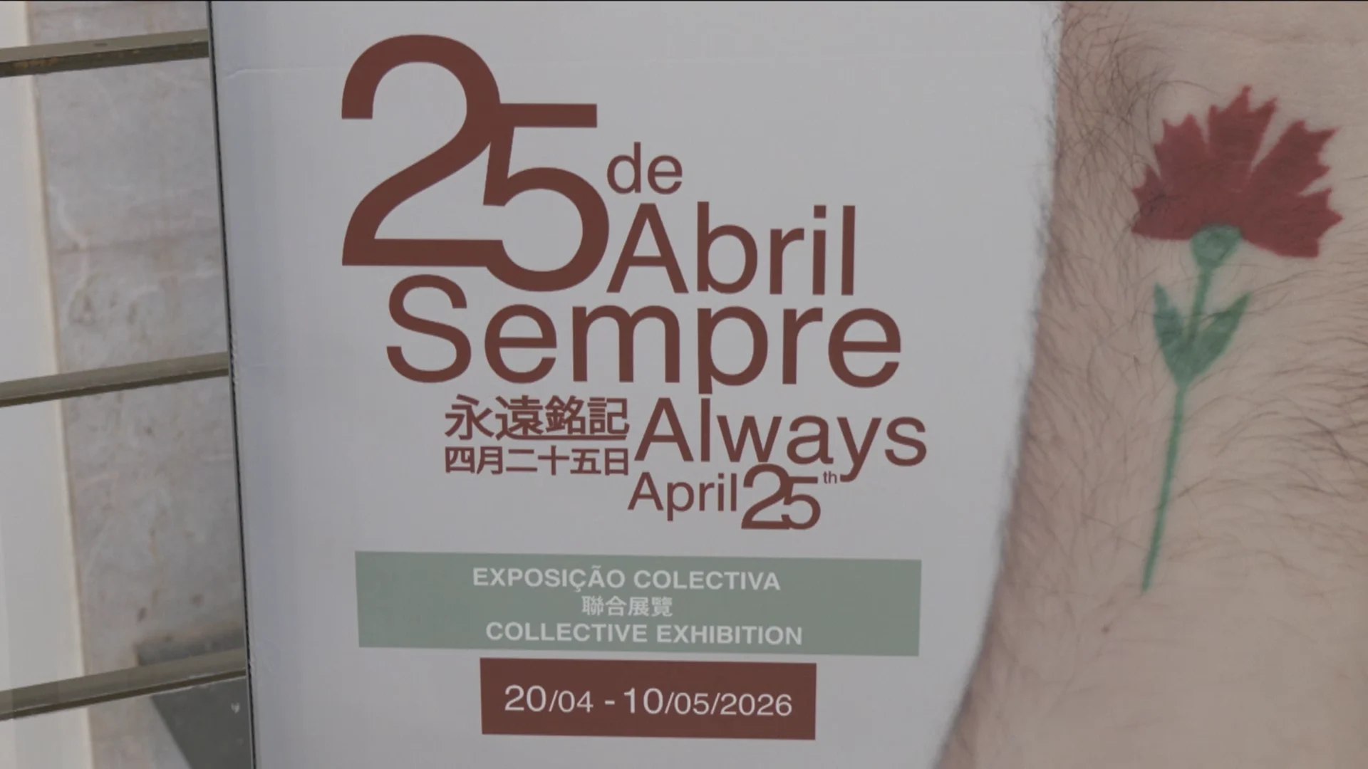 April 25th inspires new exhibition at the Casa de Portugal - Plataforma Media