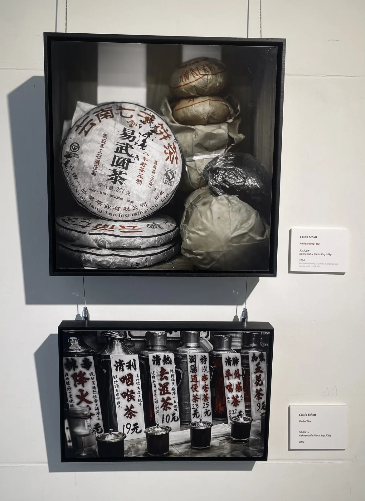 儘管採用的藝術媒介各異，Cássia Schutt與 Lily Lee卻能在茶的世界中找到交集，讓彼此的風格共融。