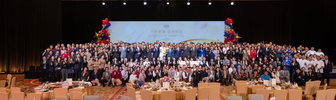 Long Service Ceremony 2026-03-credit by Sands China