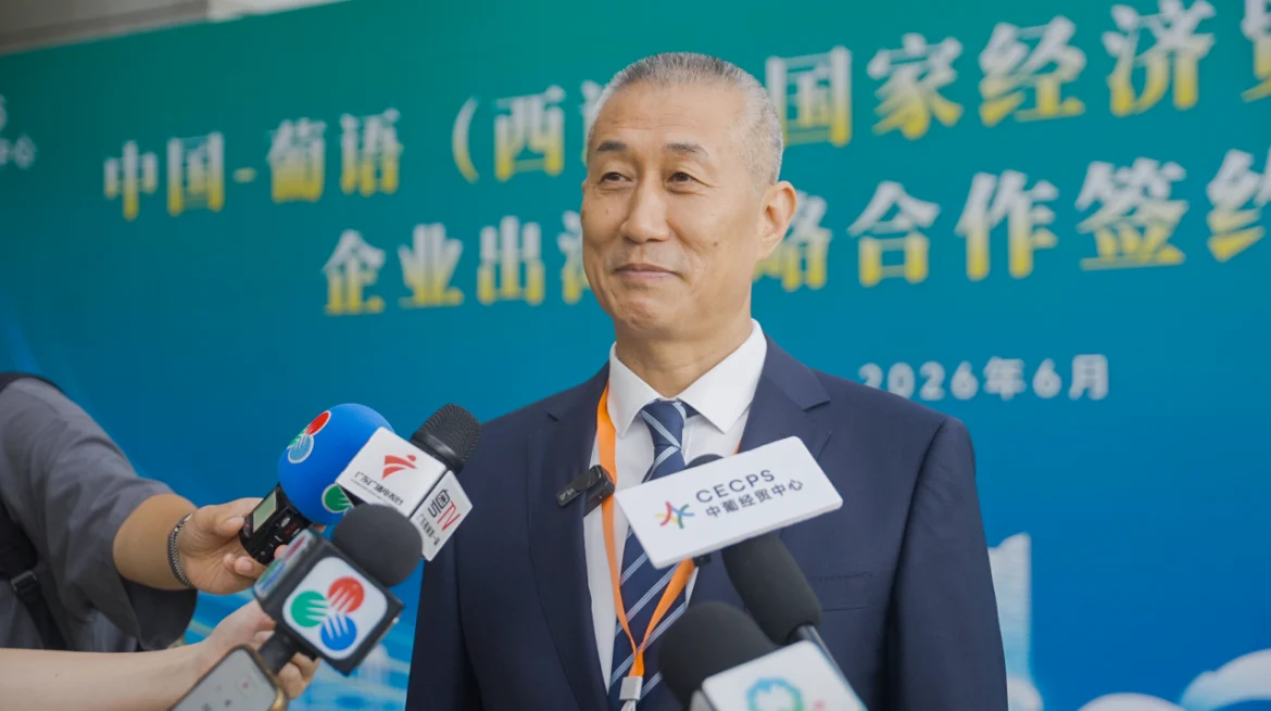 song-lijian-CECPS-by-GCS