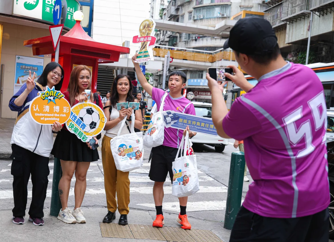 GEG Gaming Promotional Program – 2